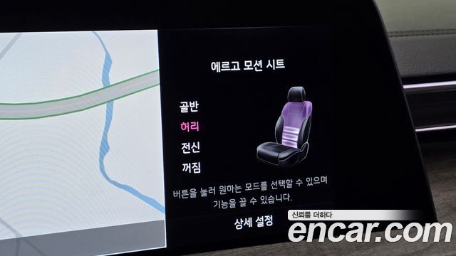 Kia K8 2022 — photo 18