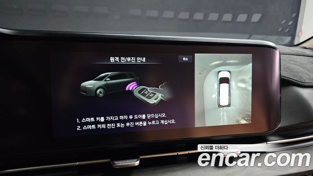 Kia Canival 2023 — photo 16