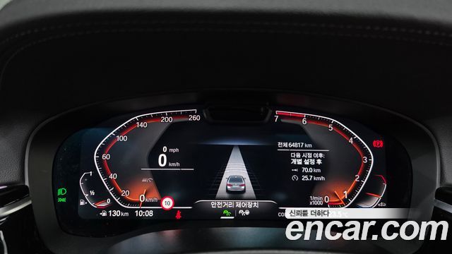 BMW 5-Series 2022 — photo 8