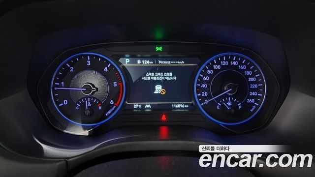 Hyundai Palisade 2019 — photo 8