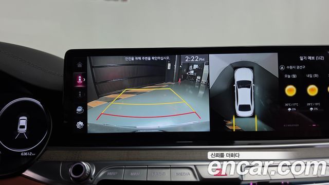 Kia K9 2025 — photo 21