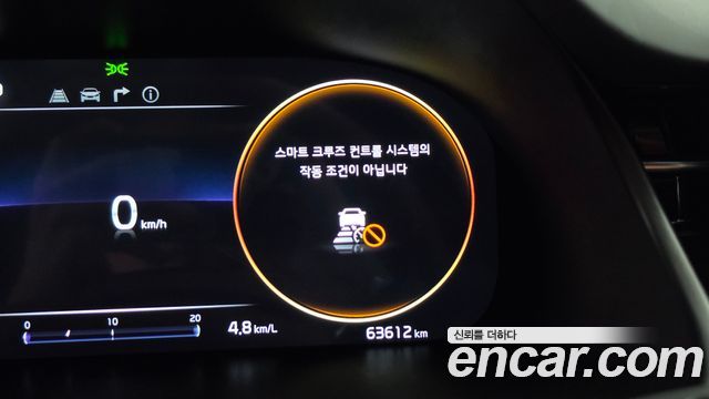 Kia K9 2025 — photo 35