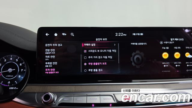 Kia K9 2025 — photo 36