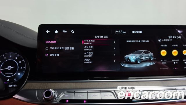 Kia K9 2025 — photo 39