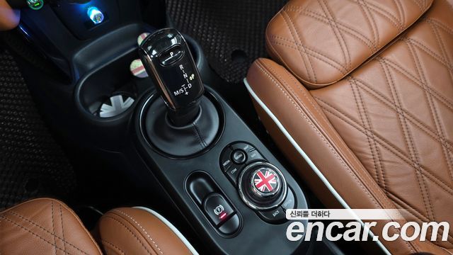 Mini Cooper Convertible 2022 — photo 12