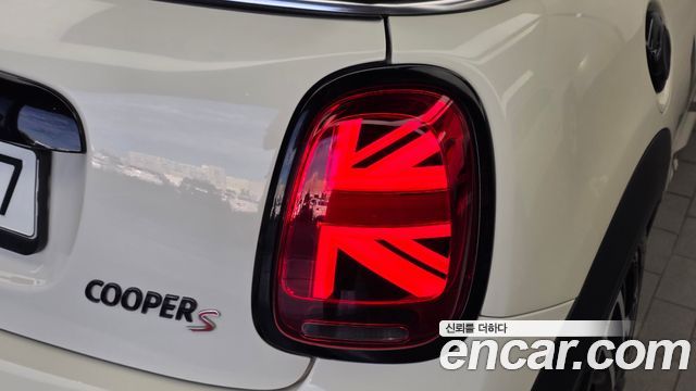 Mini Cooper Convertible 2022 — photo 9