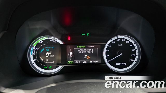 Kia Niro 2017 — photo 8