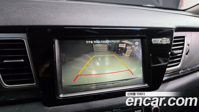 Kia Niro 2017 — photo 15
