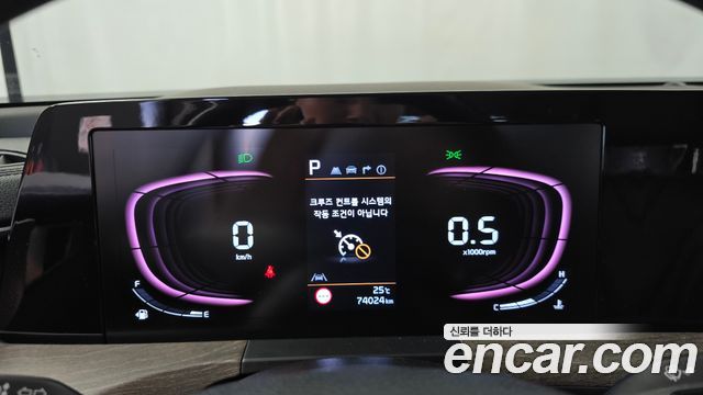 Kia K8 2023 — photo 11
