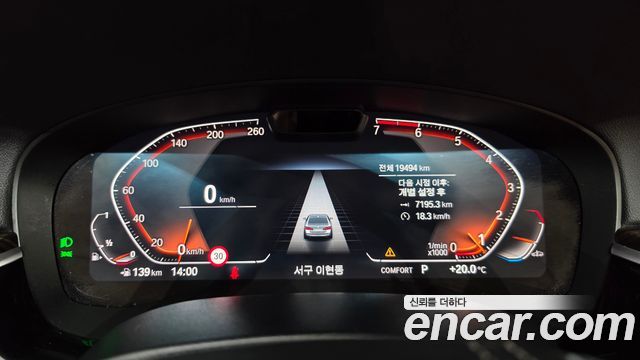 BMW 5-Series 2021 — photo 11