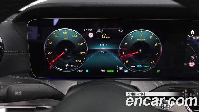 Mercedes-Benz E-Class 2022 — photo 11
