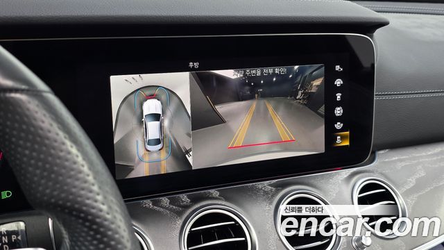 Mercedes-Benz E-Class 2022 — photo 20