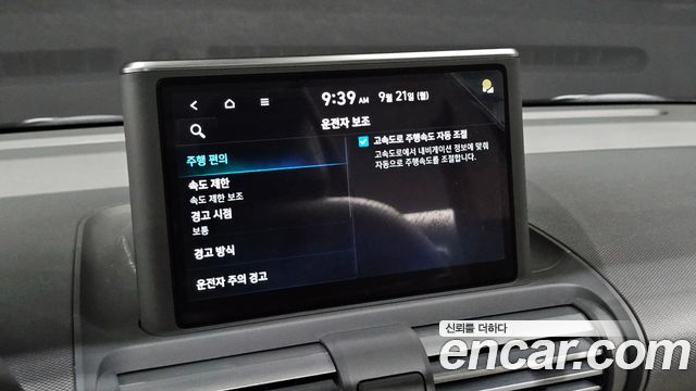 Hyundai Casper 2022 — photo 25