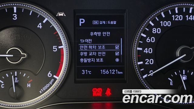 Hyundai Santafe 2019 — photo 22
