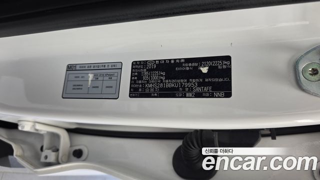 Hyundai Santafe 2019 — photo 27