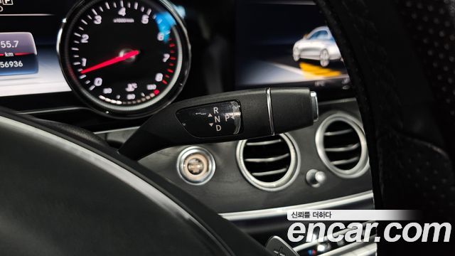 Mercedes-Benz E-Class 2018 — photo 12
