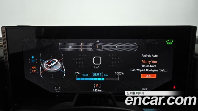 GMC Hummer EV 2024 — photo 8