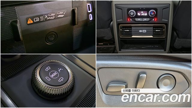 GMC Hummer EV 2024 — photo 19