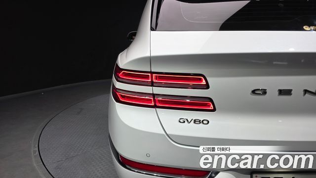 Genesis GV80 2020 — photo 9