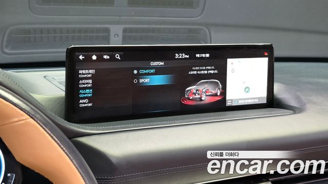 Genesis GV80 2020 — photo 30