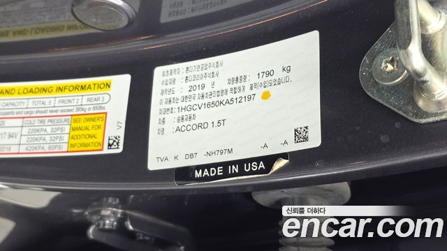 Honda Accord 2019 — photo 27