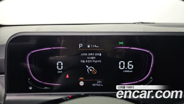 Kia Seltos 2023 — photo 11