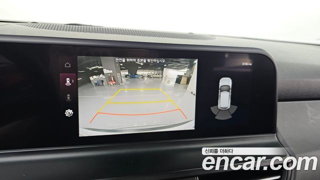 Kia Seltos 2023 — photo 22