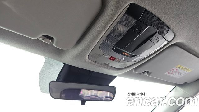 Kia Seltos 2023 — photo 24