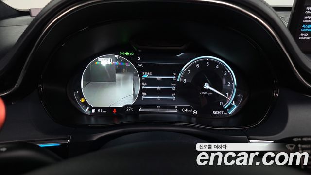 Genesis GV70 2023 — photo 8