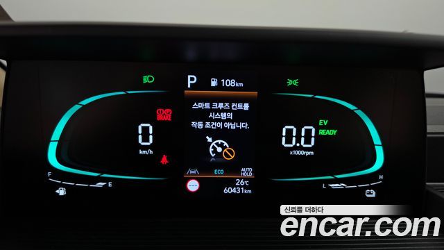 Hyundai Staria 2025 — photo 11