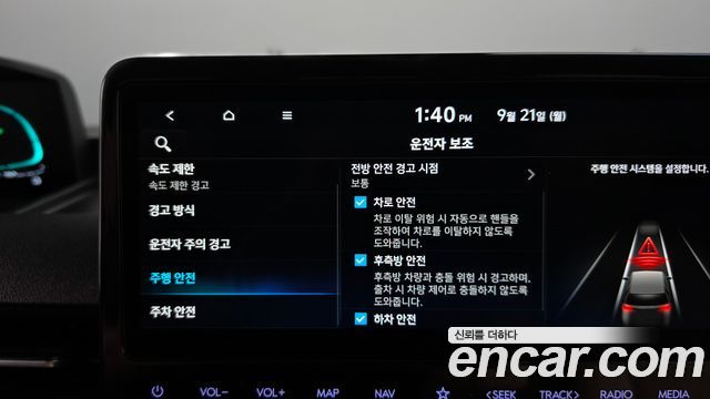 Hyundai Staria 2025 — photo 23