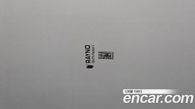 Hyundai Staria 2025 — photo 27