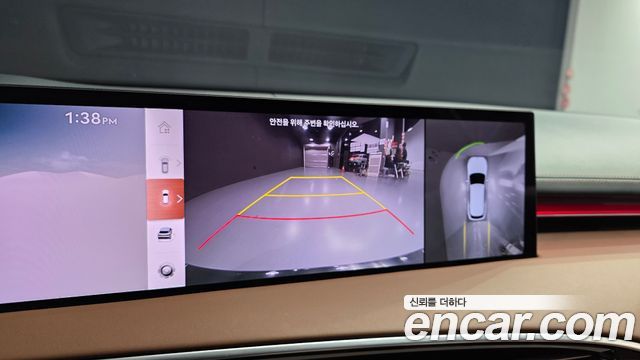Genesis GV70 2025 — photo 20