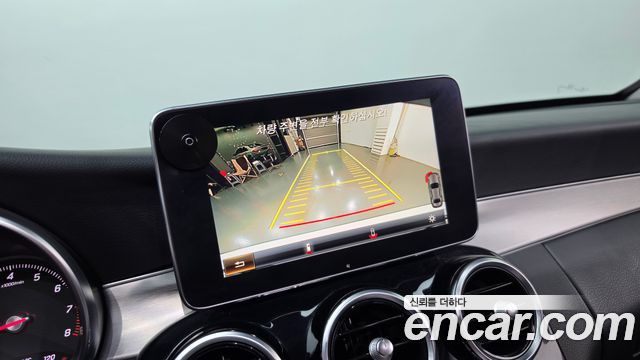 Mercedes-Benz C-Class 2017 — photo 14