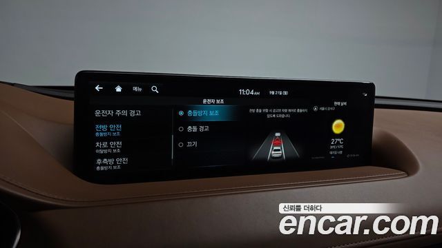 Genesis G80 2022 — photo 22