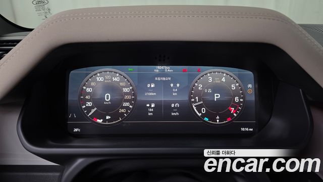 Land Rover Defender 2022 — photo 11