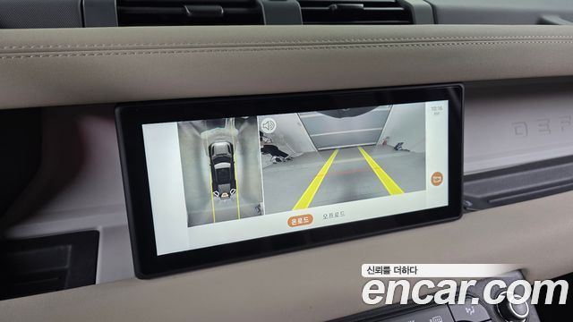 Land Rover Defender 2022 — photo 21