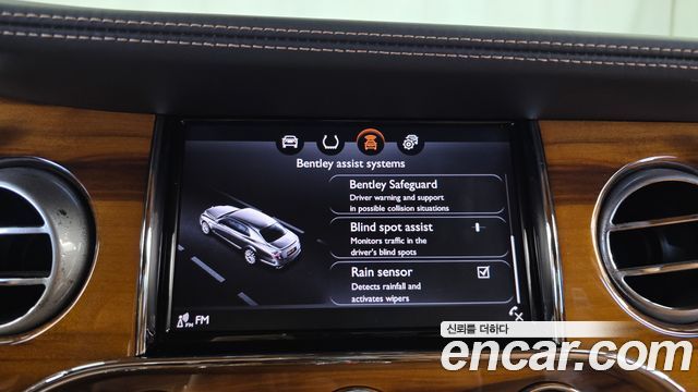 Bentley Mulsanne 2018 — photo 17