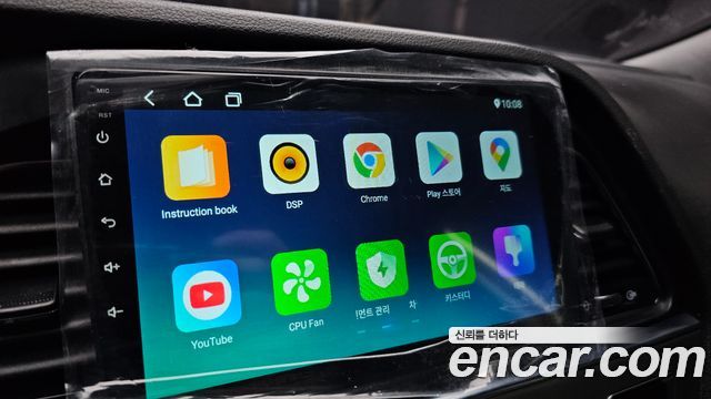Hyundai Sonata 2015 — photo 22