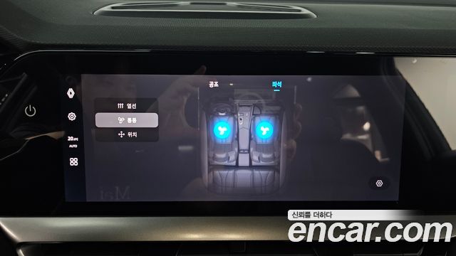 Renault Korea Grand Koleos 2025 — photo 22