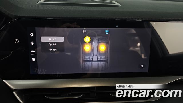 Renault Korea Grand Koleos 2025 — photo 32