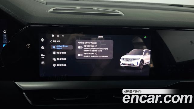 Renault Korea Grand Koleos 2025 — photo 33
