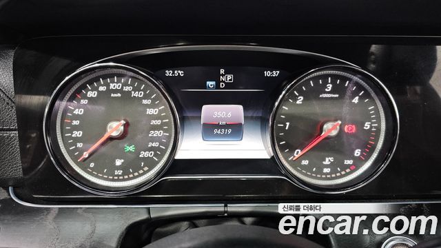 Mercedes-Benz E-Class 2018 — photo 11