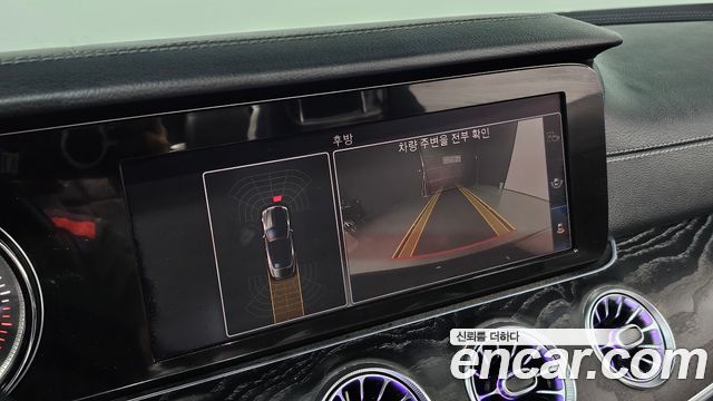 Mercedes-Benz E-Class 2018 — photo 20