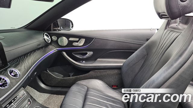Mercedes-Benz E-Class 2018 — photo 15