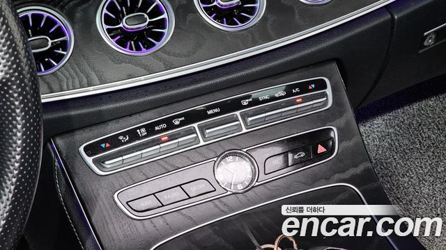 Mercedes-Benz E-Class 2018 — photo 29