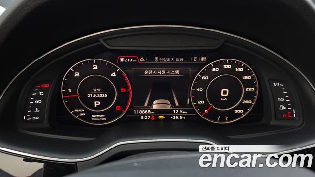 Audi Q7 2016 — photo 11