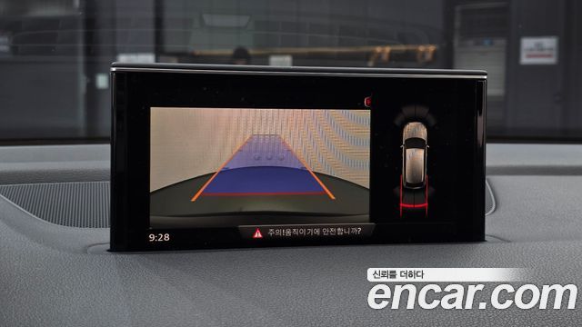 Audi Q7 2016 — photo 21