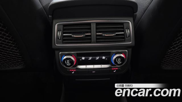 Audi Q7 2016 — photo 28