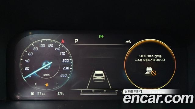 Kia Sorento 2021 — photo 11